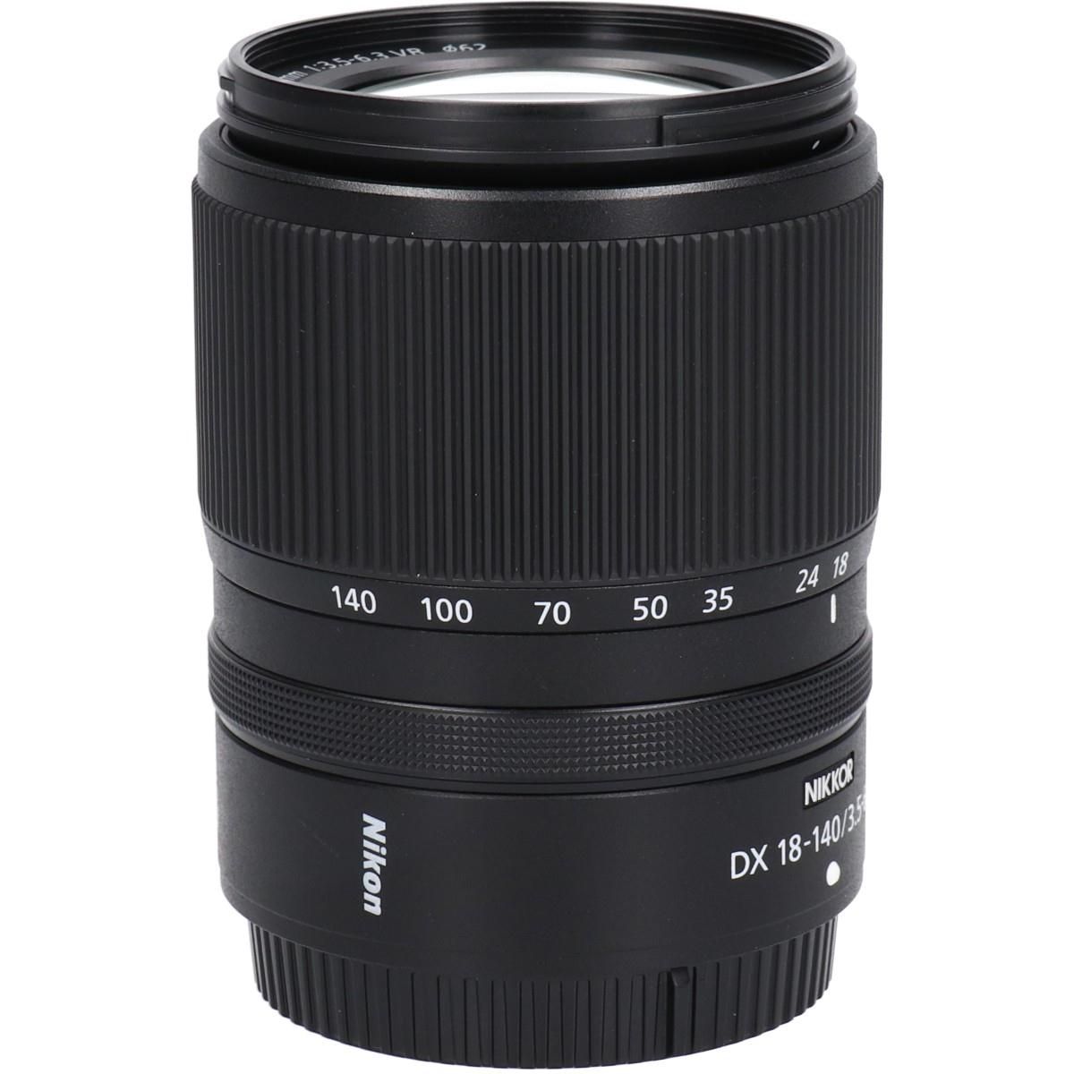 Nikon Lens (Single Focus)