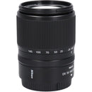 Nikon Lens (Single Focus)