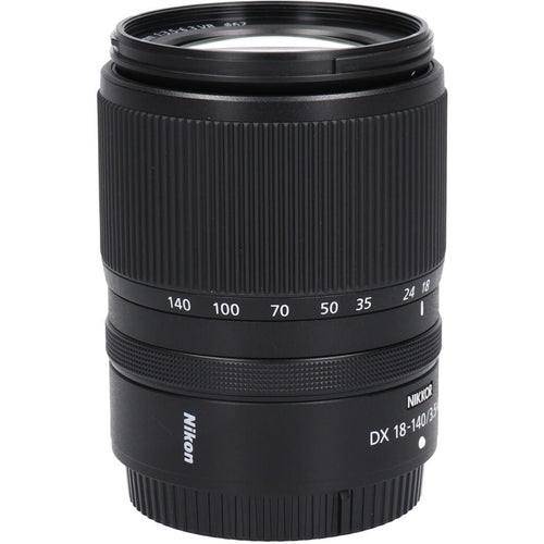 Nikon Lens (Single Focus)