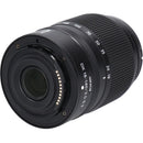 Nikon Lens (Single Focus)