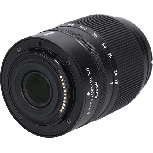 Nikon Lens (Single Focus)