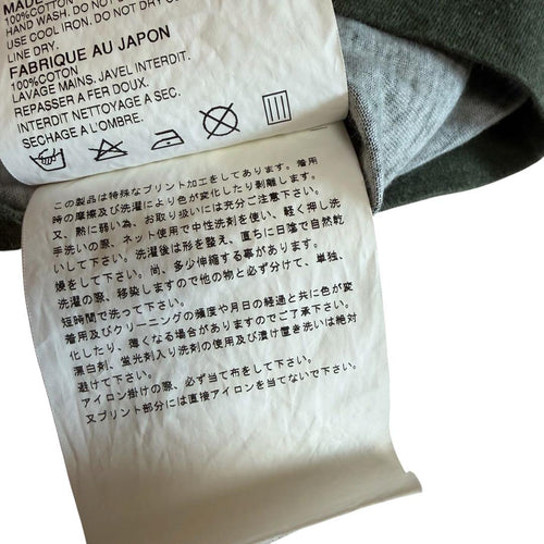 Tricot Comme Des Garcons Short-Sleeve T /00S/Y2K