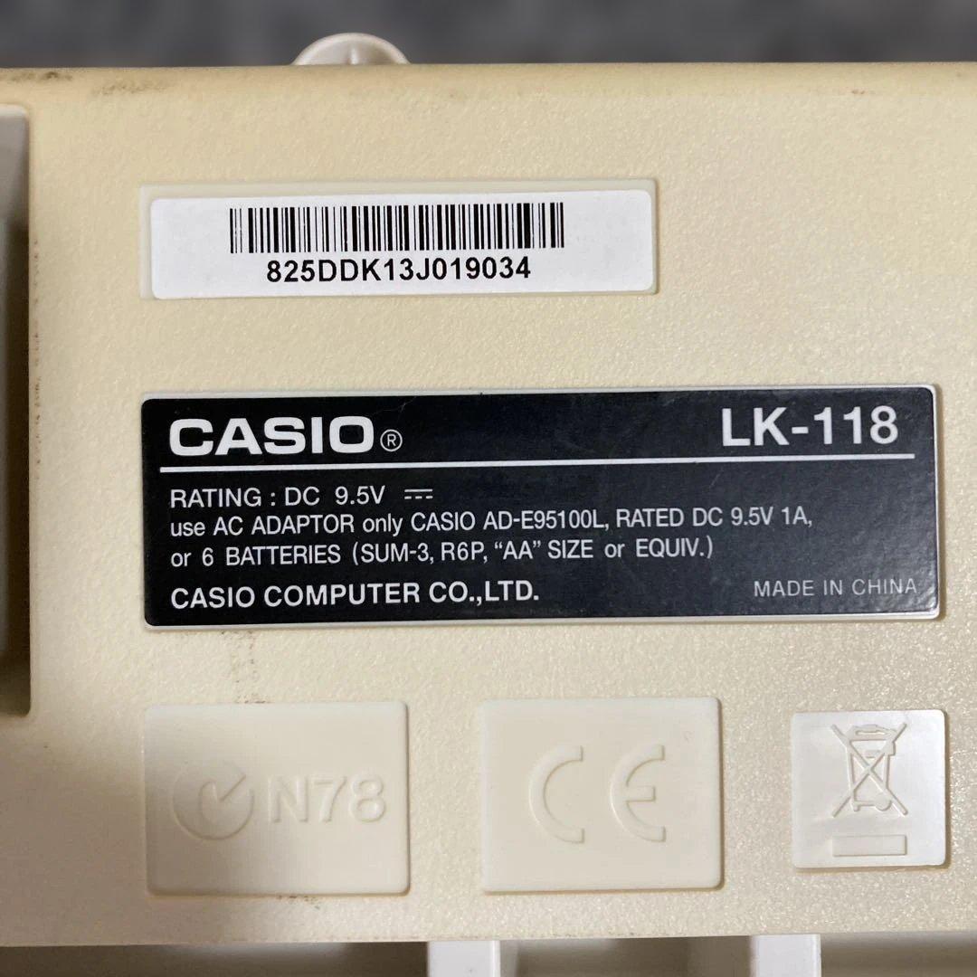 Keyboard Electronic Piano Casio Lk-118 Hikari Navigation