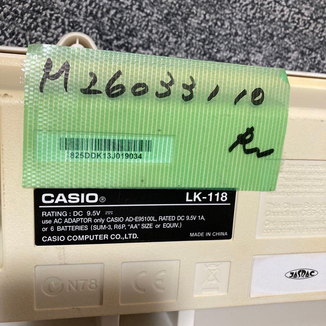 Keyboard Electronic Piano Casio Lk-118 Hikari Navigation