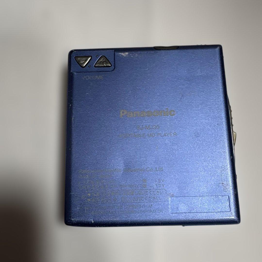 Panasonic Portable Md Players Sj-Mj30