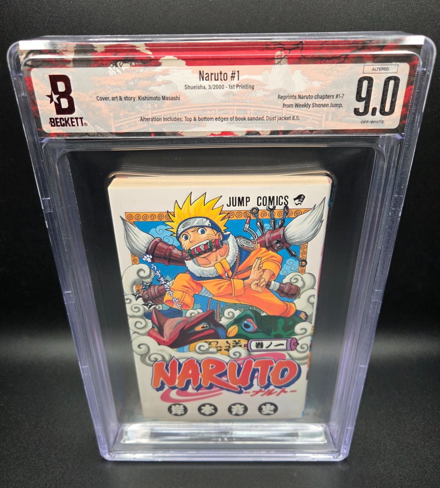 Boy'S Manga Bgs 9.0 Naruto 1 Vol.1 1St Printing Beckett Graded Book 2000 Jump