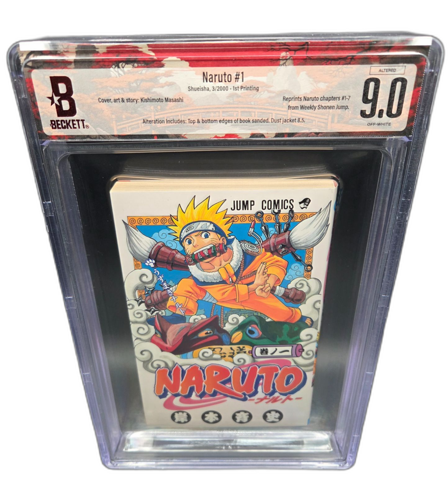 Boy'S Manga Bgs 9.0 Naruto 1 Vol.1 1St Printing Beckett Graded Book 2000 Jump