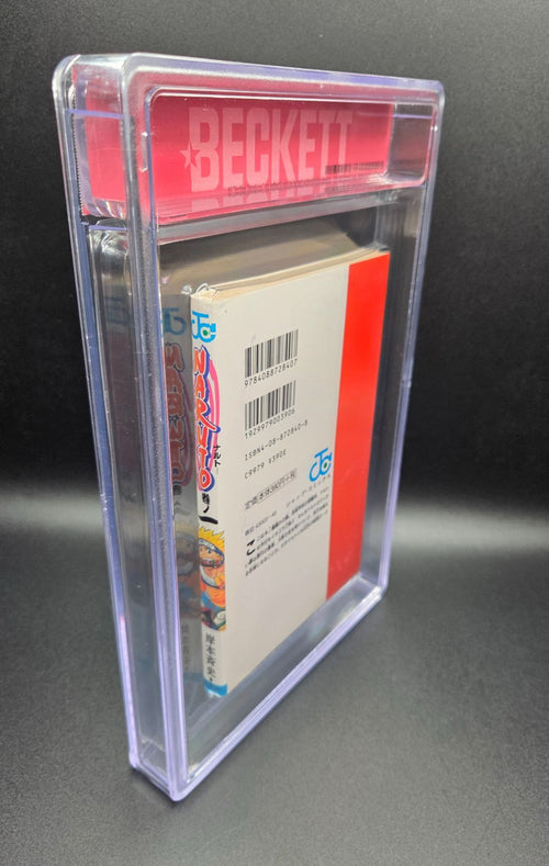 Boy'S Manga Bgs 9.0 Naruto 1 Vol.1 1St Printing Beckett Graded Book 2000 Jump