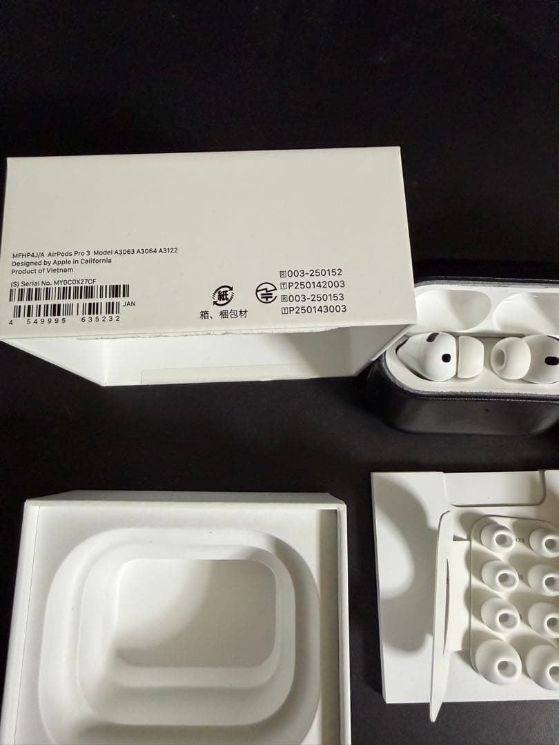 Apple Airpods Pro 3