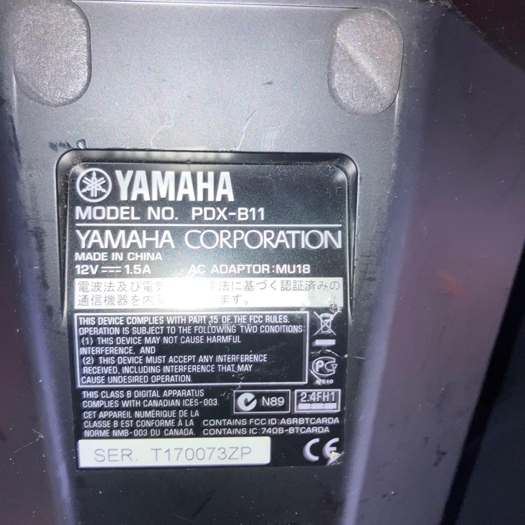 Yamaha Wireless Speakers Pdx-B11 Bluetooth