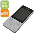 Digital Audio Player Nw-S14 Walkman Sony Ok 08000