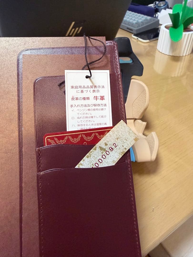 Cartier Long Wallets