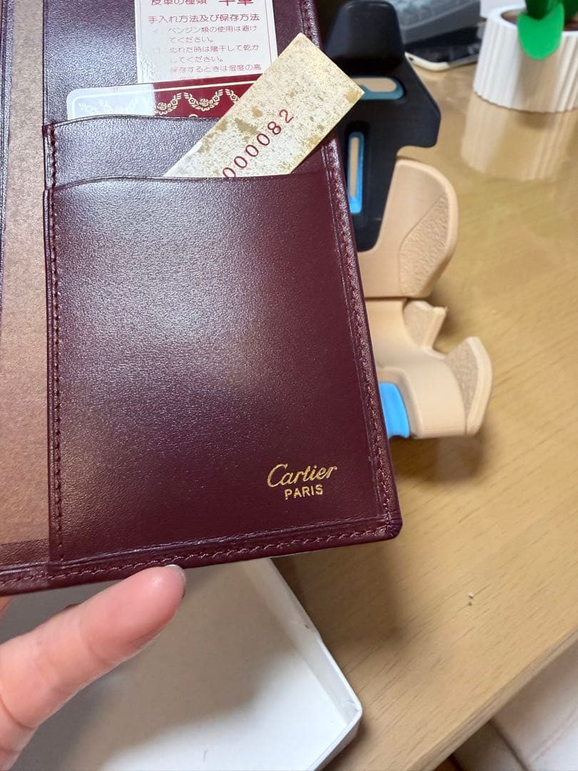 Cartier Long Wallets