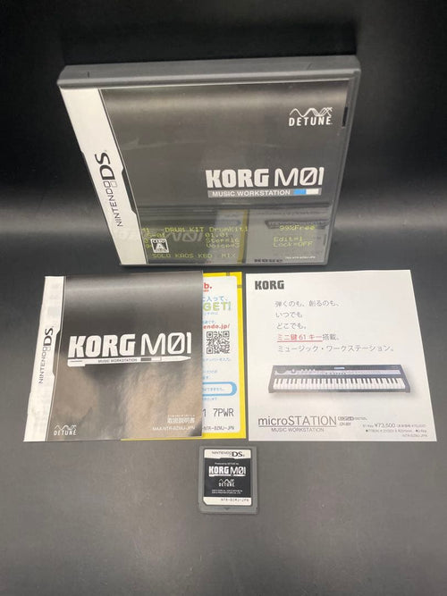 Korg Software (Package Version) M01