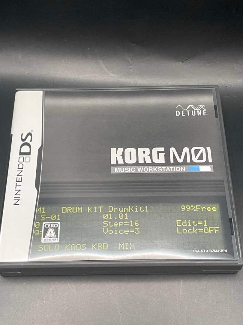 Korg Software (Package Version) M01