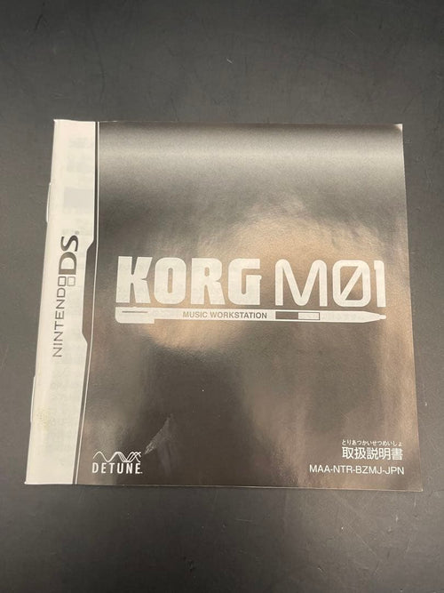 Korg Software (Package Version) M01
