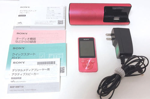 Sony Digital Audio Player Nw-S510 Walkman