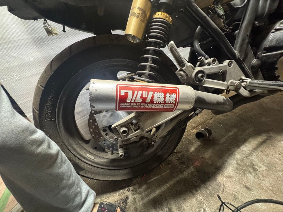Mufflers Xjr400
