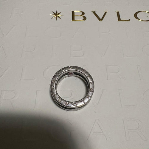 Bvlgari Rings 48 925