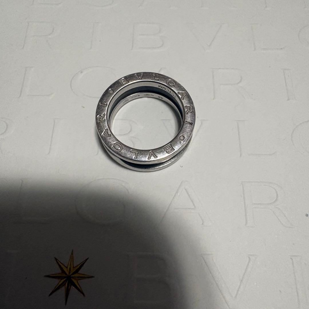 Bvlgari Rings 48 925