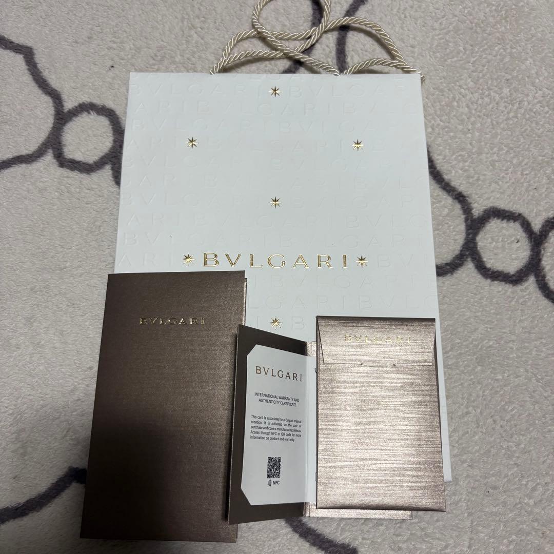 Bvlgari Rings 48 925