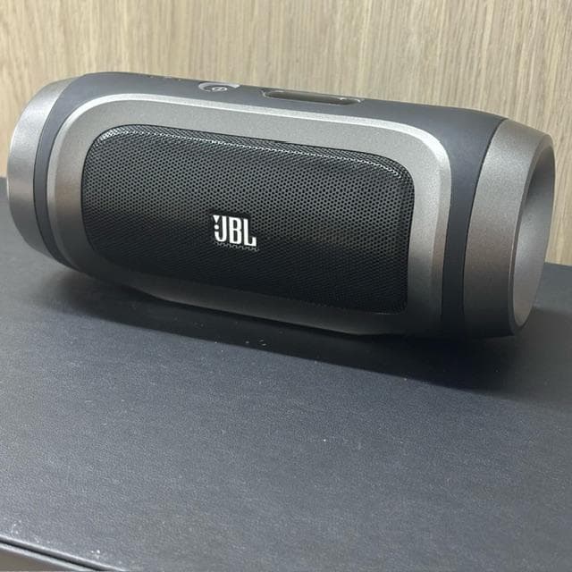 Jbl Wireless Speakers Charge