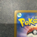 Pok Mon Trading Card Game Ex Sar Mega 11