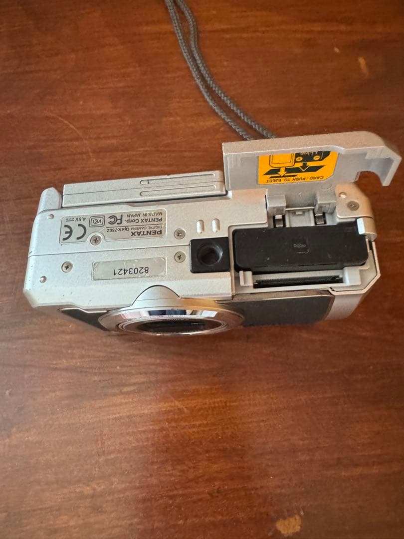 Pentax Compact Digital Cameras 750Z Ccd