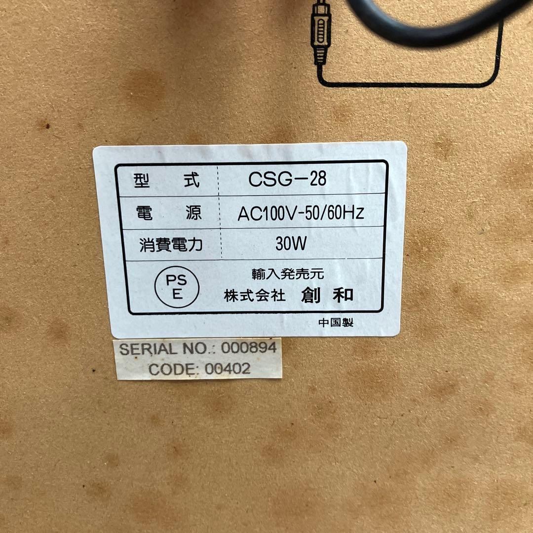 Cd Md Cassette Deck 3F Sowa Csg-28