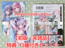 Youth Manga 7 3