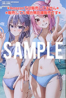 Youth Manga 7 3