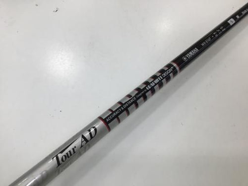 Fairway Wood Inpres Rmx 5W Fw Tour Ad Mx-614F S) C