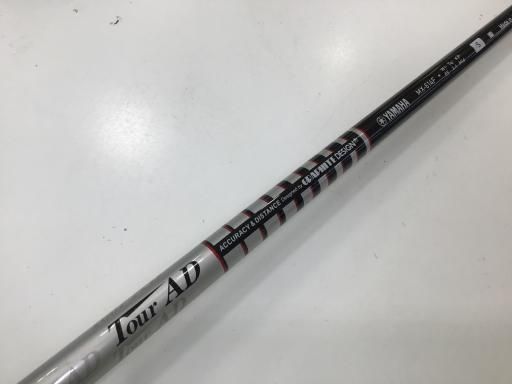 Fairway Wood Inpres Rmx 5W Fw Tour Ad Mx-614F S) C