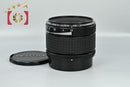 Pentax Lens (Single Focus) Smc 67 Soft F/3.5