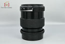 Pentax Lens (Single Focus) Smc 67 Soft F/3.5