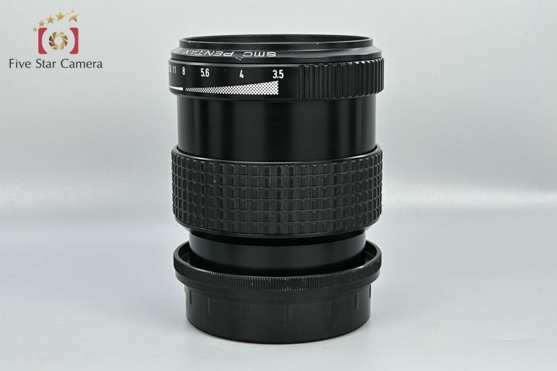 Pentax Lens (Single Focus) Smc 67 Soft F/3.5
