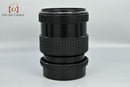 Pentax Lens (Single Focus) Smc 67 Soft F/3.5
