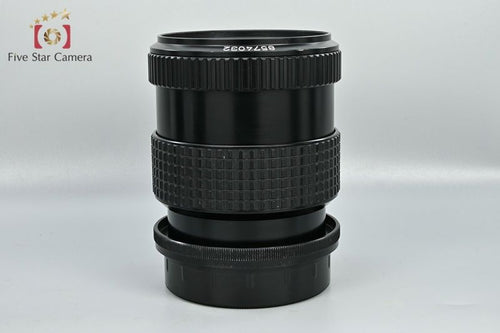 Pentax Lens (Single Focus) Smc 67 Soft F/3.5