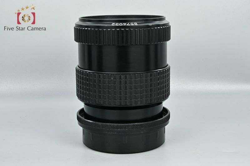 Pentax Lens (Single Focus) Smc 67 Soft F/3.5