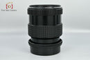 Pentax Lens (Single Focus) Smc 67 Soft F/3.5