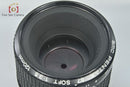 Pentax Lens (Single Focus) Smc 67 Soft F/3.5