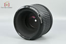 Pentax Lens (Single Focus) Smc 67 Soft F/3.5
