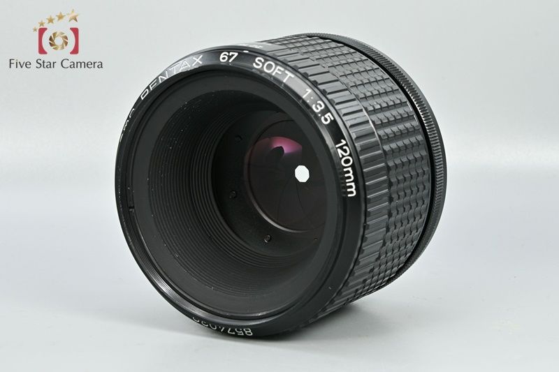 Pentax Lens (Single Focus) Smc 67 Soft F/3.5