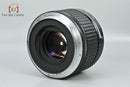 Pentax Lens (Single Focus) Smc 67 Soft F/3.5