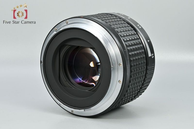 Pentax Lens (Single Focus) Smc 67 Soft F/3.5