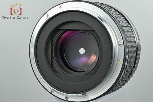 Pentax Lens (Single Focus) Smc 67 Soft F/3.5