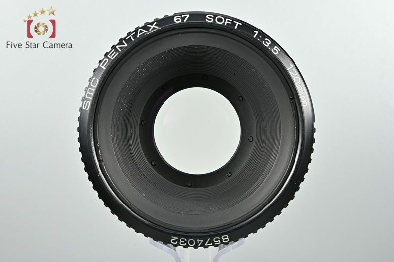 Pentax Lens (Single Focus) Smc 67 Soft F/3.5