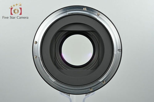Pentax Lens (Single Focus) Smc 67 Soft F/3.5