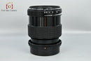 Pentax Lens (Single Focus) Smc 67 Soft F/3.5