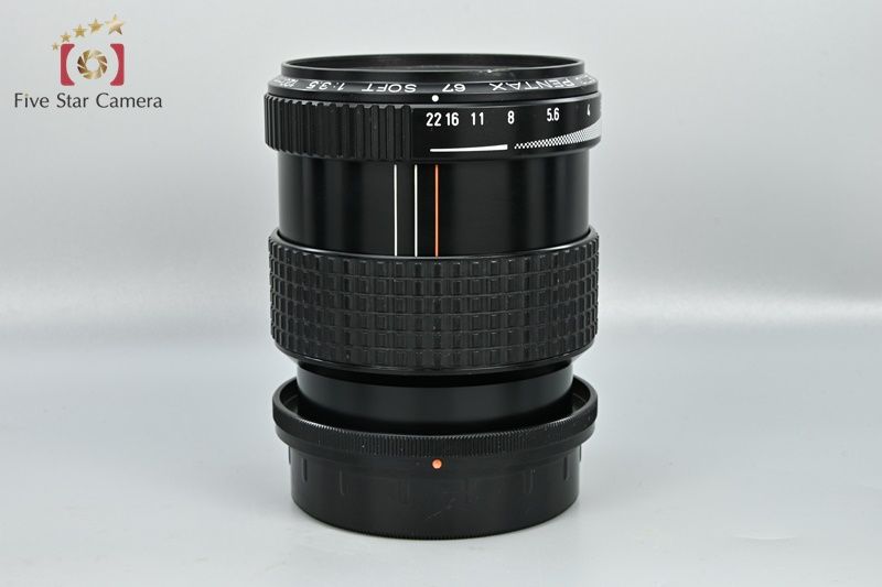 Pentax Lens (Single Focus) Smc 67 Soft F/3.5